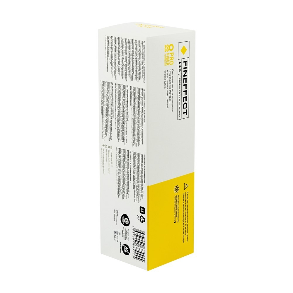 Fineffect UNIVERSAL PLUS Салфетка универсальная 30см*40см