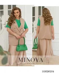 Жилет 2516-бежевый Minova