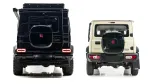Органайзер на место крышки запаски для Mercedes-Benz G-Class W463 W464 W465 G500 G450 G550 G63 Гелик Гелен Ящики хранения