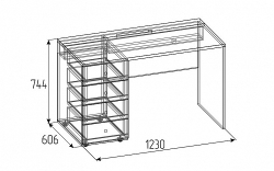 Стол письменный Лойс 84