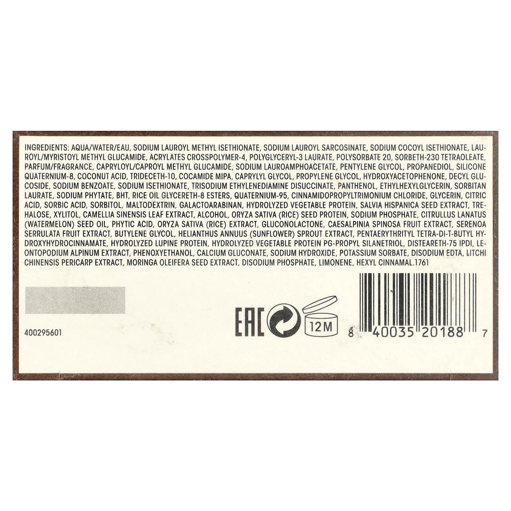 Oribe, шампунь для великолепных объемов, 250 мл (8,5 жидк. унции)