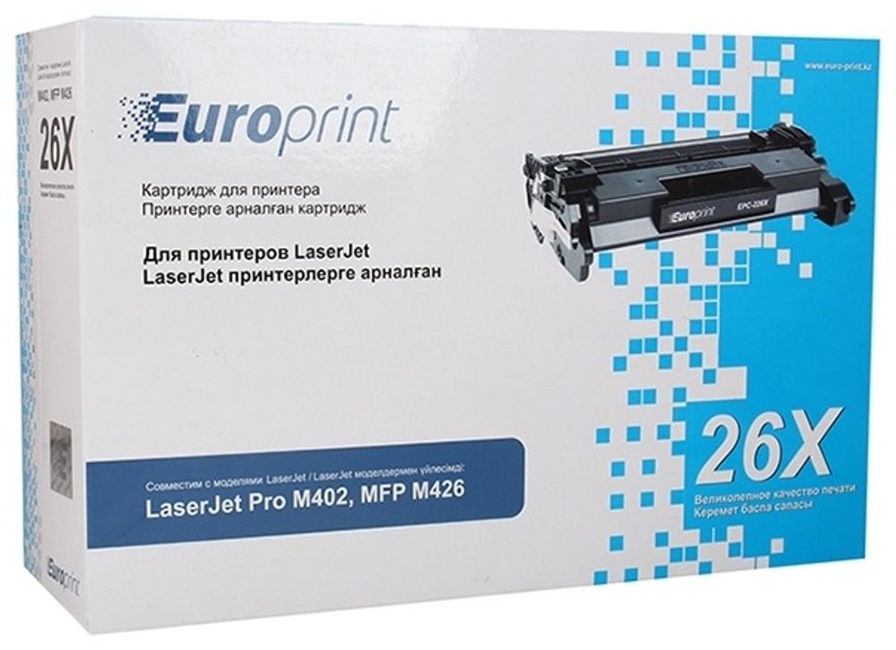 Картриджи Europrint EPC-226X черный
