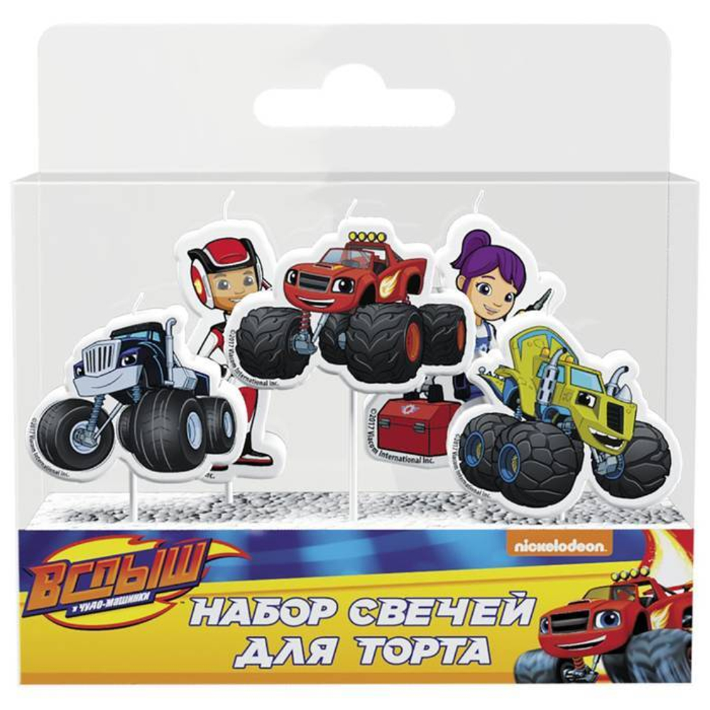 РАСПРОДАЖА Свечи для торта Вспыш на палочках 5 шт.