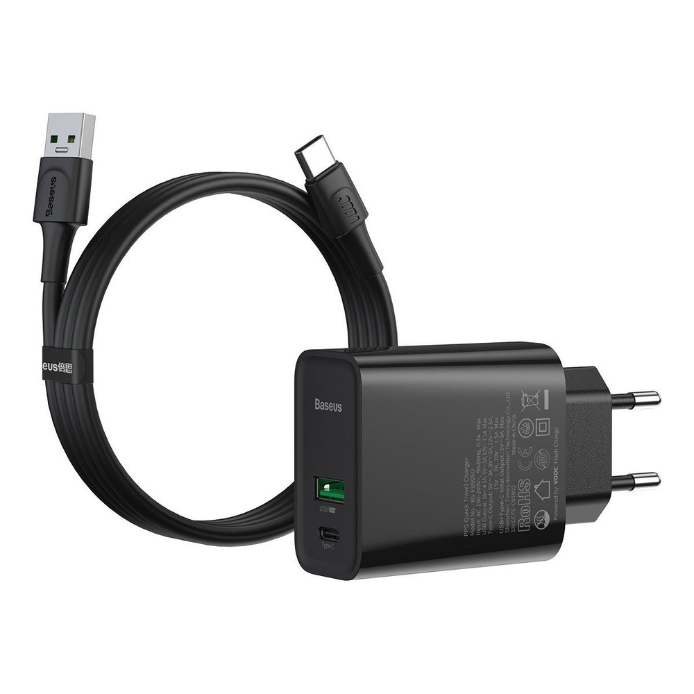 Зарядное устройство + Кабель Baseus Speed PPS Quick Charger Sets C+A 30W VOOC Edition - Black