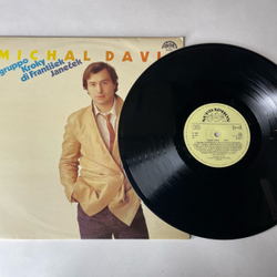 Винтажная виниловая пластинка LP Michal David Михал Давид Festa (Чехословакия 1985)