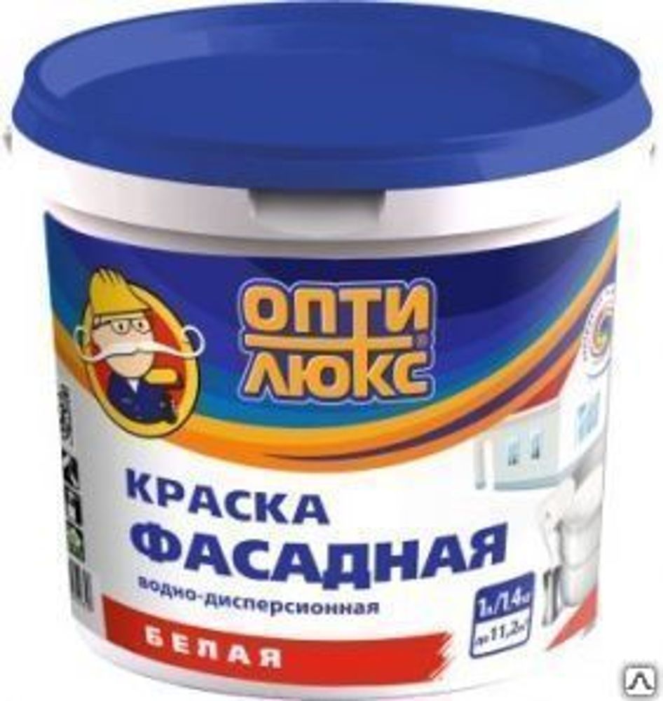 В/д ОПТИЛЮКС акрил. фасадная 25 кг (И)