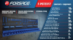 Стеллаж-стенд Forsage F-PST2317