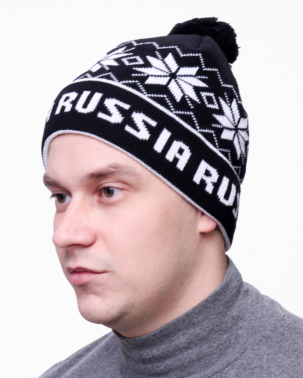 Мужская шапка PRIVAL с отворотом RUSSIA-2 черный