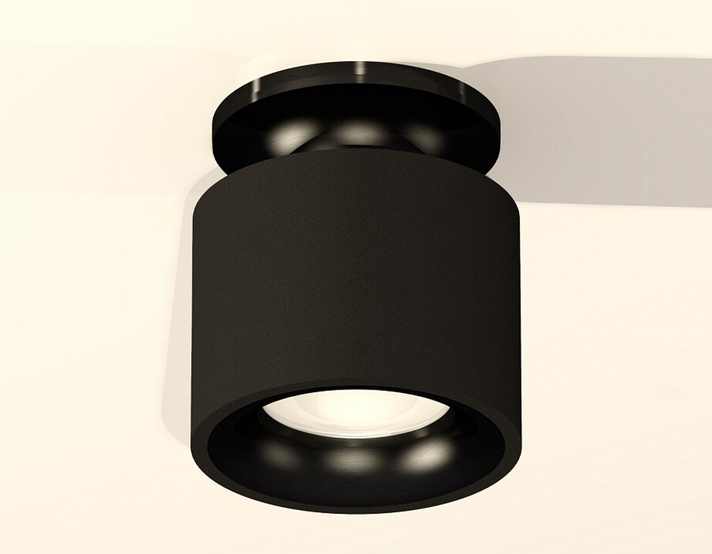 Накладной светильник Ambrella Light XS XS7511061