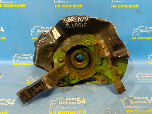 Ступица передняя левая Kia SORENTO 2009-2012