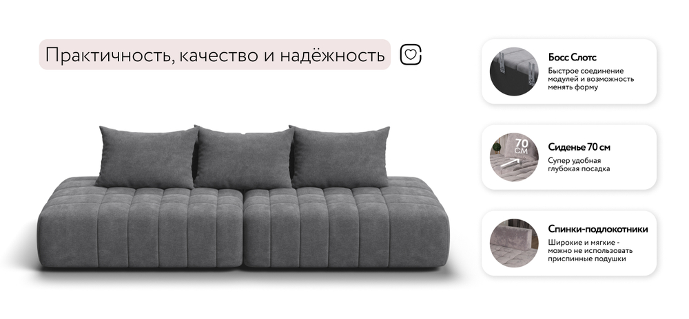 Диван прямой Босс Твин Шенилл Клауд графит
