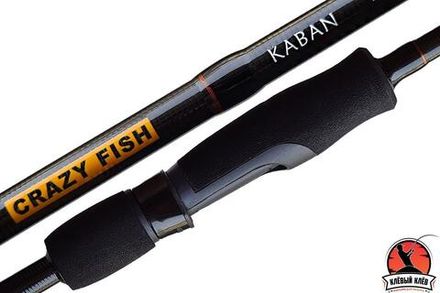 Спиннинг Kaban KB692M-T