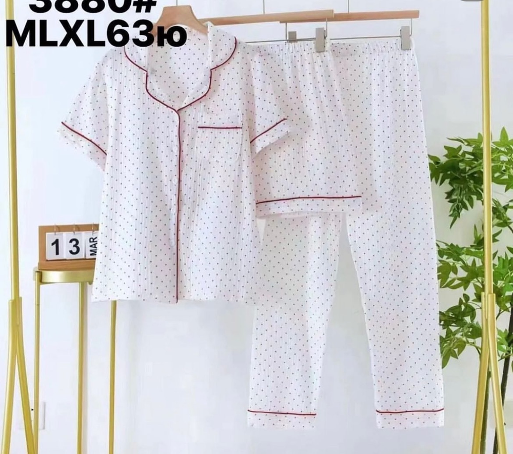 ДО МУСЛИН Тройка ЛАВЛИ