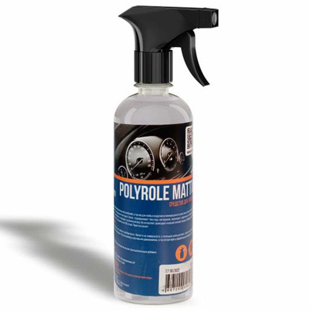 PROTONAUTO POLYROLE MATTIO Полироль для пластика матовый, 0,5 кг