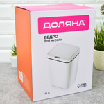 Ведро для мусора 12л сенсорное "Доляна", цвет белый