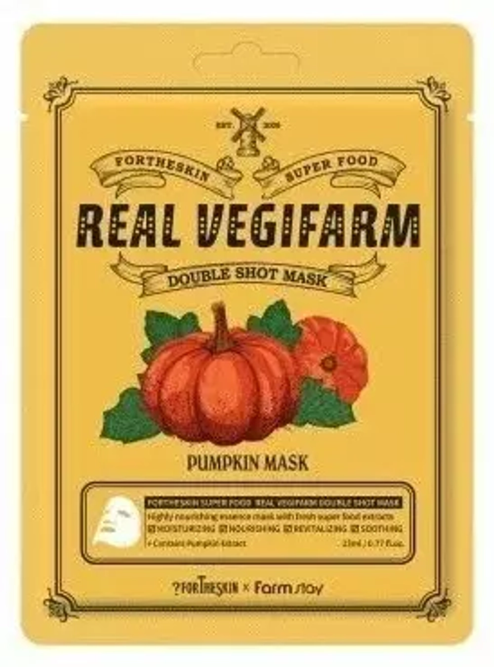 Тканевая маска для лица FORTHESKIN SUPER FOOD REAL VEGIFARM DOUBLE SHOT MASK