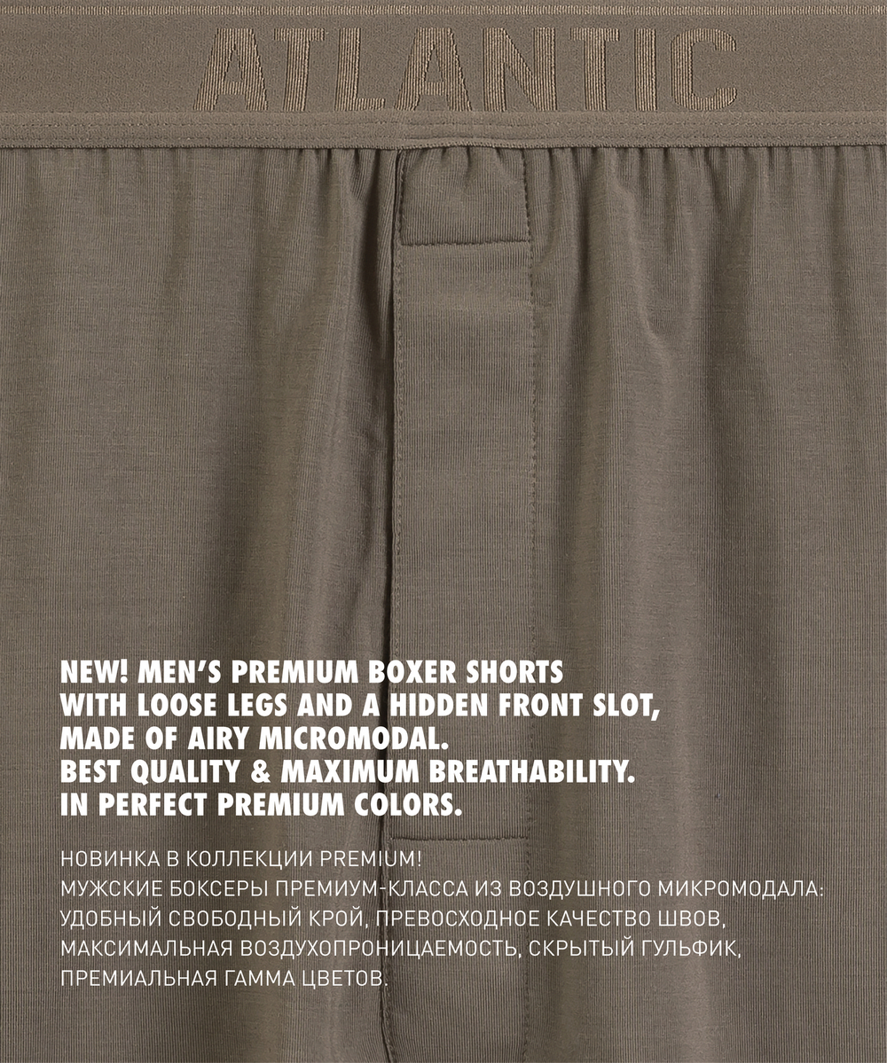 Мужские трусы боксеры Atlantic, 1 шт. в уп., микромодал, темно-серые, MBX-662