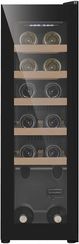 Винный шкаф MAUNFELD MFWC-45S12