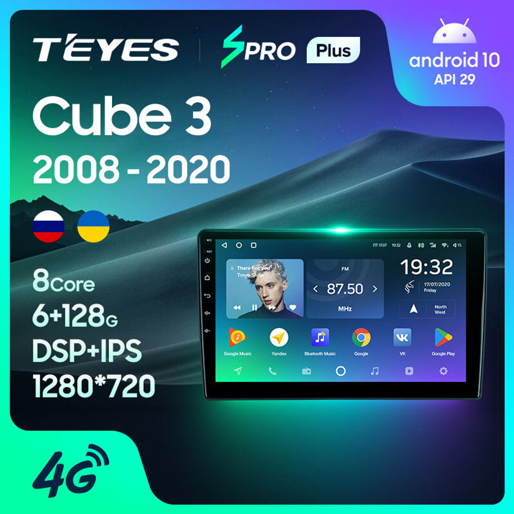 Teyes SPRO Plus 10,2" для Nissan Cube 3 2008-2020