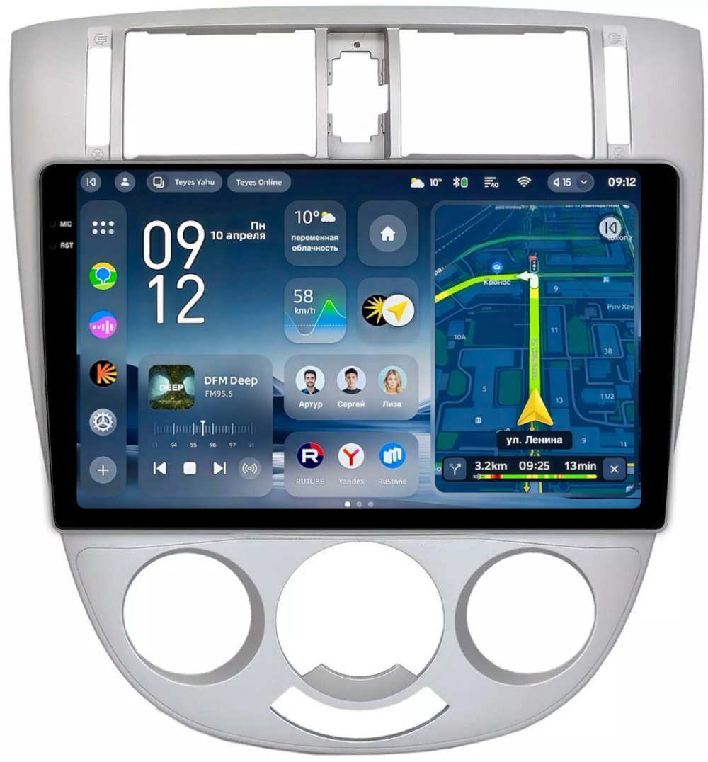 Магнитола для Chevrolet Lacetti седан/универсал, Daewoo Gentra (кондиционер, рамка серебро) - Teyes CC4-PRO монитор 10.36" 2K QLED на Android 13, Snapdragon 778G, AI, CarPlay, DSP, 4G SIM-слот