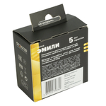 Переключатель перекрестный 2-клавишный (механизм), STEKKER, 250В, 10А, серия Эмили, RSW10-5111-01, белый фарфор, soft touch 50162