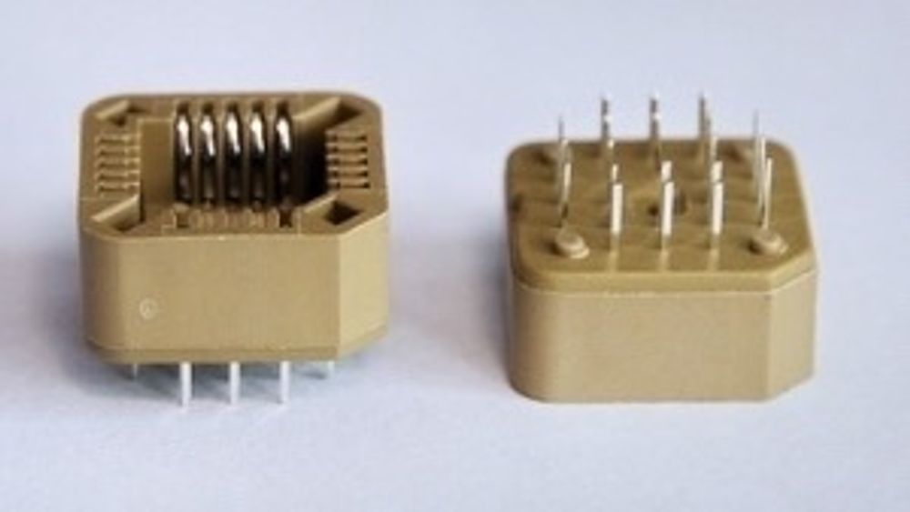 Панелька для микросхемы PLCC20 DIP