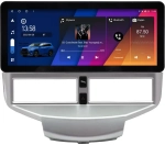 Магнитола для Ford Fiesta 2008-2018 - Canbox H-Line 0031 монитор 12.3" QLED в стиле Audi на Android 10, ТОП-процессор, CarPlay, 4G SIM-слот