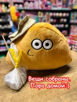 Мягкая игрушка Pou Поу Пу По Пуу из игры