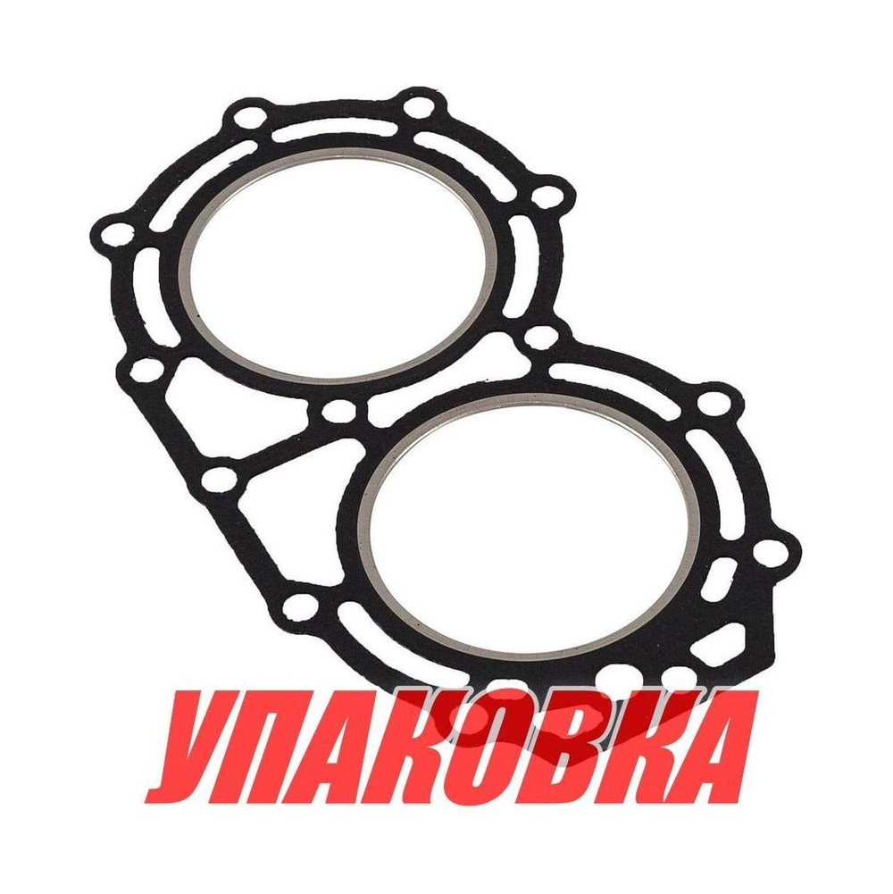 Прокладка под головку Suzuki DT40, Omax (упаковка из 6 шт.)