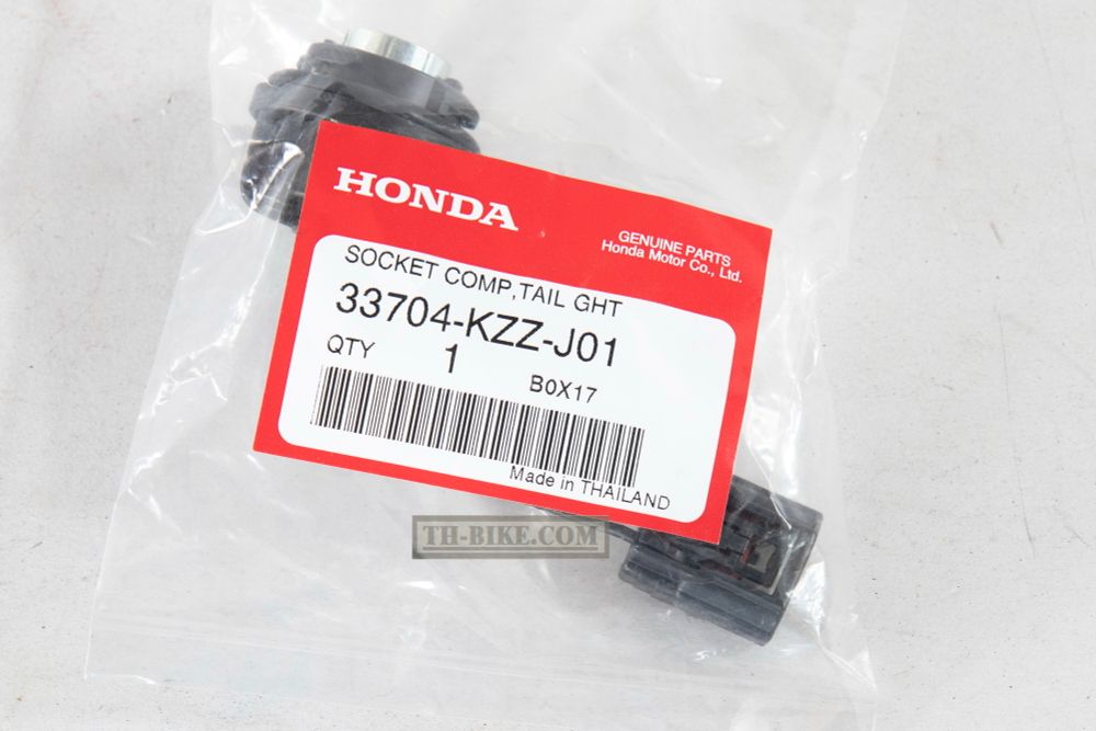 33704-KZZ-J01. SOCKET COMP., TAILLIGHT. Tail light socket Honda CRF250L-Rally (2017-2020)