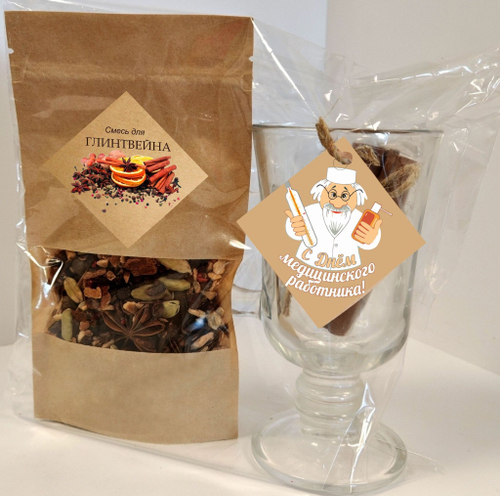 Набор для глинтвейна в пакете