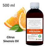 Эфирное масло Апельсина, Citrus Sinensis Oil