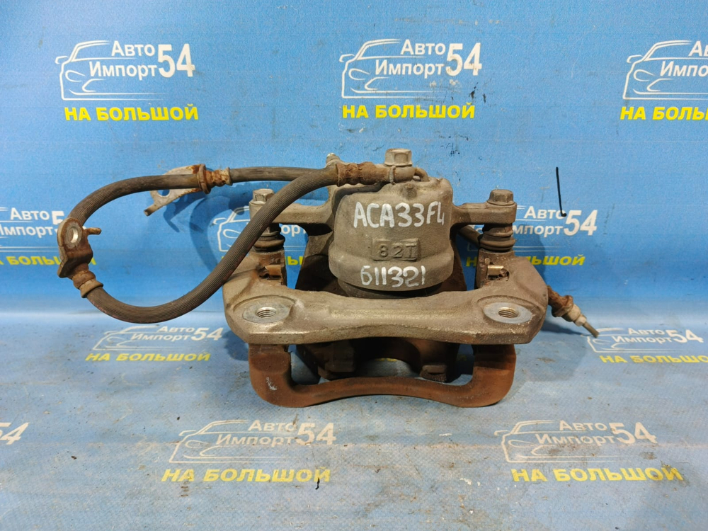 Суппорт тормозной передний левый TOYOTA RAV4 2005-2013