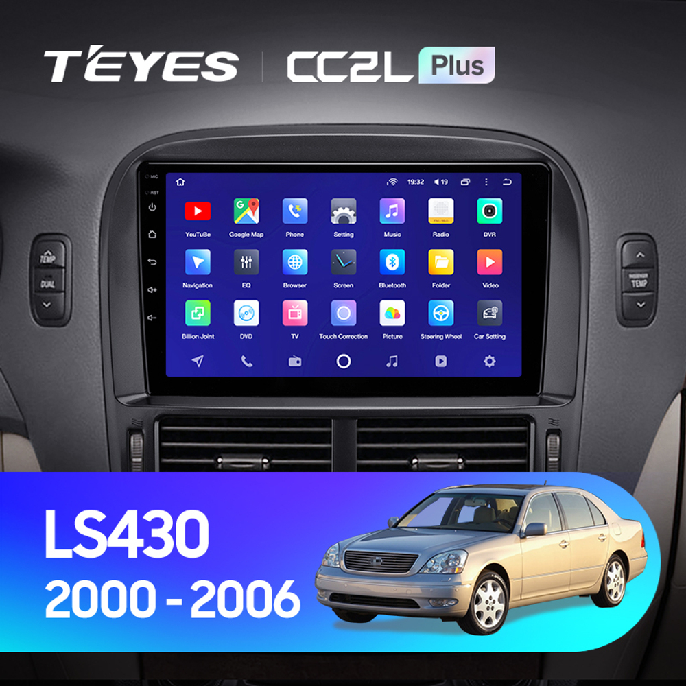 Teyes CC2L Plus 9" для Lexus LS 430 2000-2006