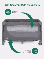 Манеж MowBaby Play Plus