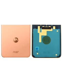 Задняя крышка для Motorola Razr 50 золотая (Gold) без стекла камеры