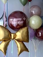 Воздушные шары Новый Год №8904