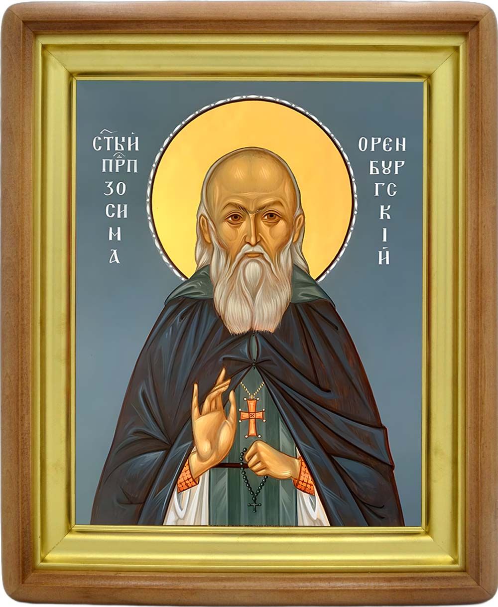 Зосима Оренбургский преподобный. Икона на холсте.