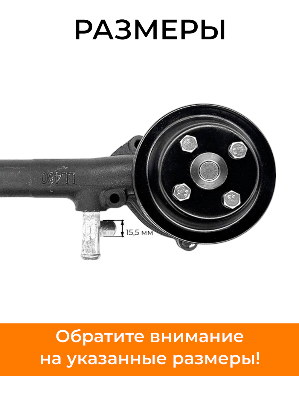 TA-148-KM385BT (3)