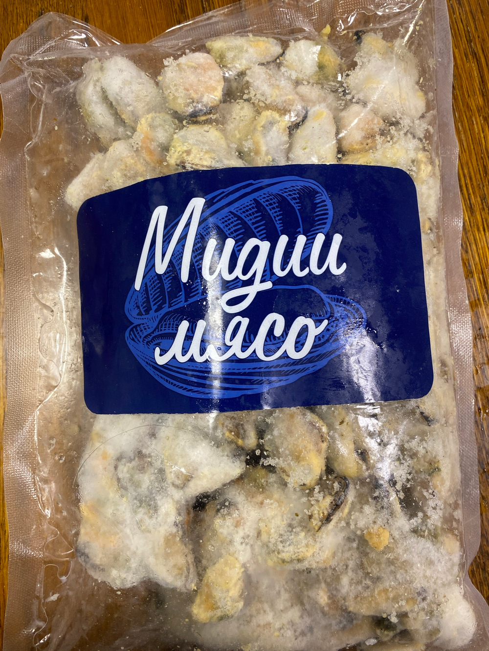 Мидии варено-мороженые 500г