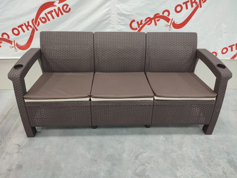 Диван садовый трехместный Yalta Sofa 3 Seat