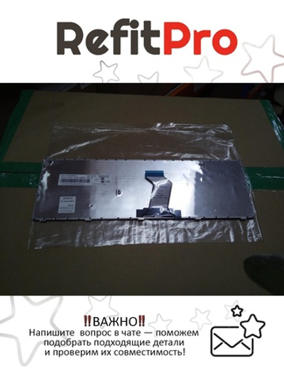 Клавиатура для Ноутбука Lenovo B570 / Z570 черная (25209734)