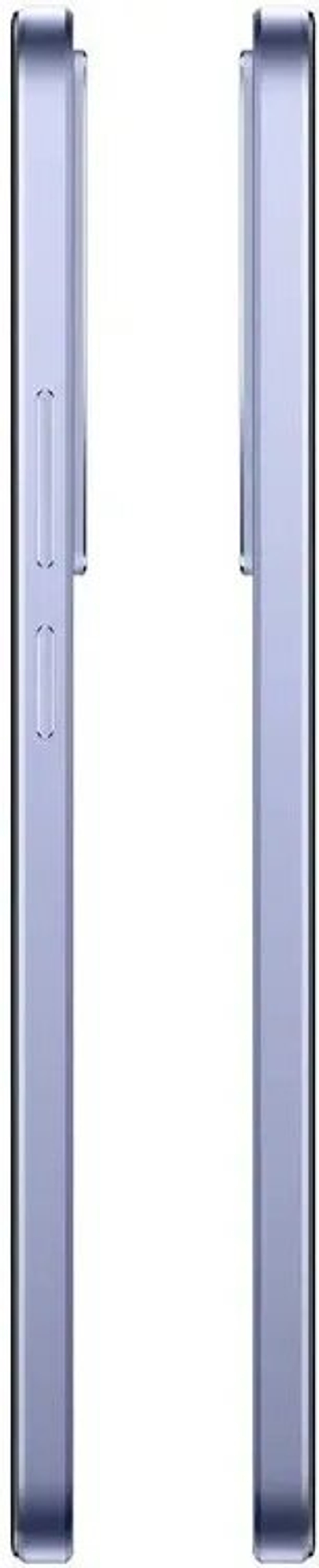 Смартфон Realme C85 Pro 8/256Gb Фиолетовый