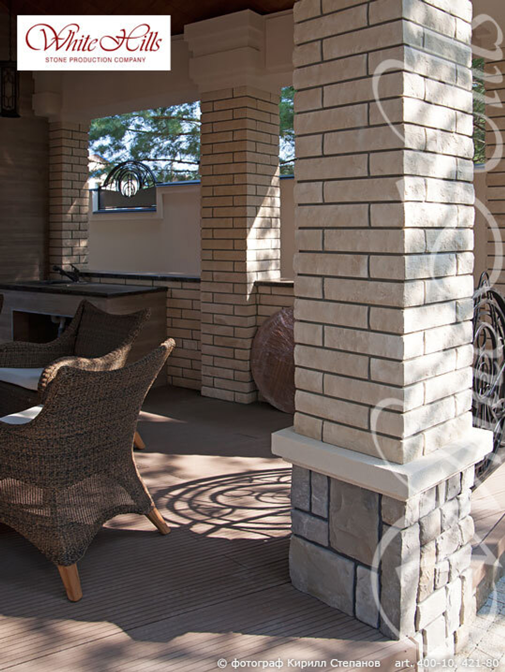 Искусственный камень White Hills, коллекция Девон