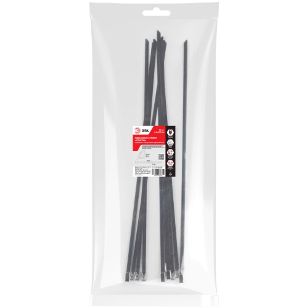 Кабельная стяжка (хомут) стальная AISI 304 с полимерным покрытием ЭРА NO-225-258 4.6 х 400 мм 10 шт | Кабельные стяжки (хомуты) стальные