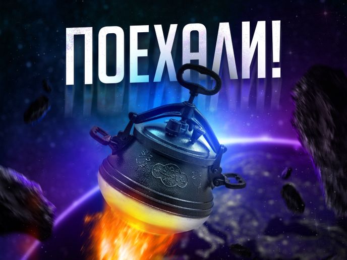 Скидка 15% на весь ассортимент!