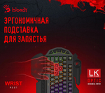 Игровая клавиатура A4Tech Bloody B310N (Neon, Black)
