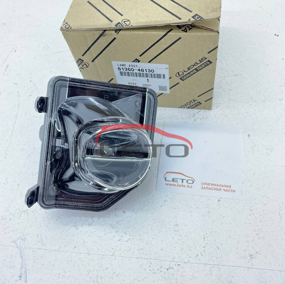 Доп освещение (корнер) RH 81360-48130 8136048130