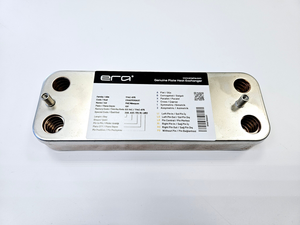 Теплообменник ГВС (10пл.) BOSCH Gaz 3000W (арт. 87054062870-1)