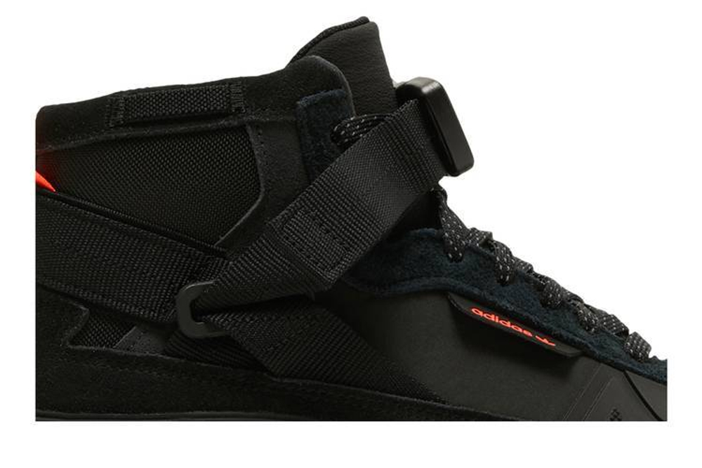 Кроссовки Adidas Originals Forum Hi Gore-Tex